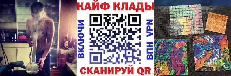 Виды наркотиков купить Белая Холуница Cocaine ГАШ APVP Конопля