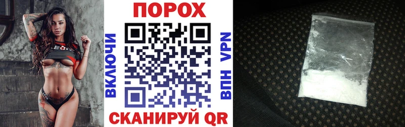 Amphetamine 97%  Белая Холуница 