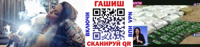 kraken как зайти  Белая Холуница  Гашиш ice o lator 