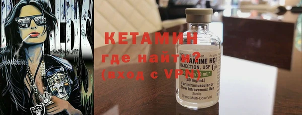 кокс Балабаново