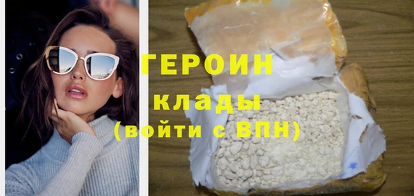 PSILOCYBIN Сафоново