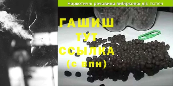 не бодяженный Баксан