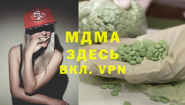 не бодяженный Баксан