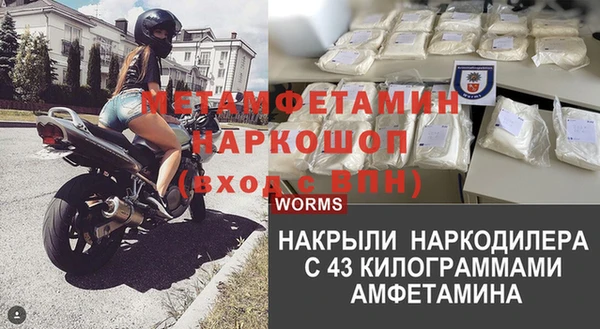 не бодяженный Баксан