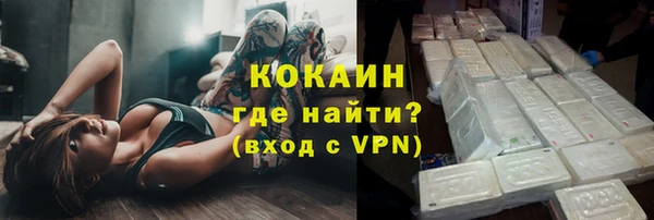кокс Балабаново