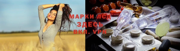 не бодяженный Баксан