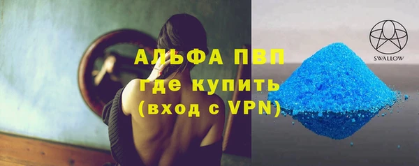 не бодяженный Баксан