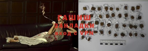 не бодяженный Баксан