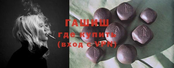 кокс Балабаново