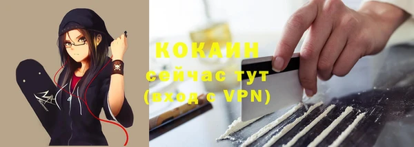 кокс Балабаново
