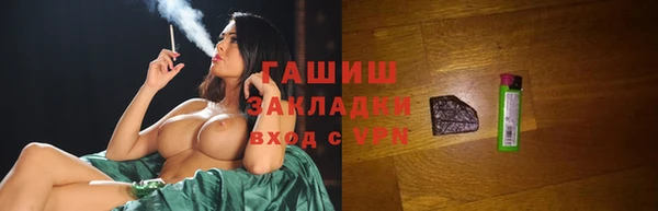 кокс Балабаново