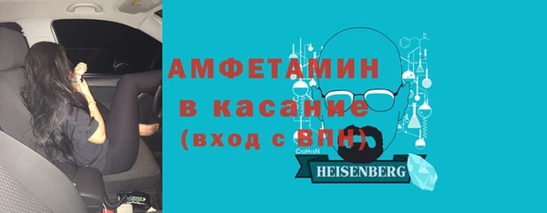 не бодяженный Баксан