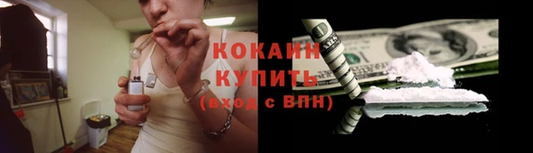 кокс Балабаново