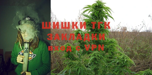 не бодяженный Баксан