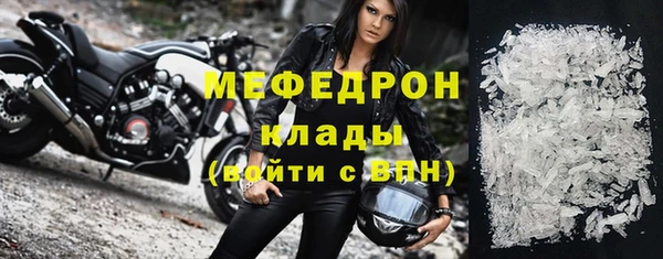 кокс Балабаново