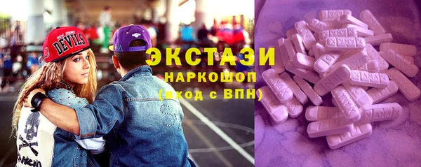 кокс Балабаново