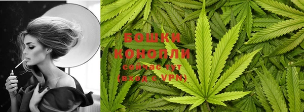 синтетический гашиш Балахна