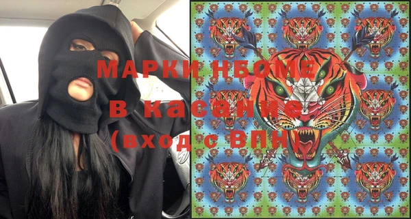 кокс Балабаново