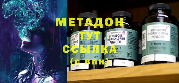 кокс Балабаново