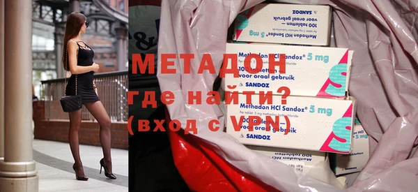 кокс Балабаново