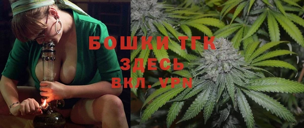 не бодяженный Баксан