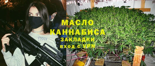 кокс Балабаново