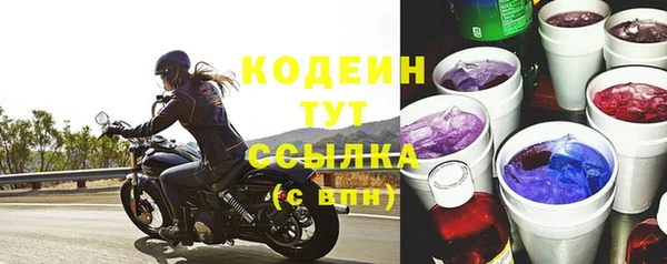 не бодяженный Баксан