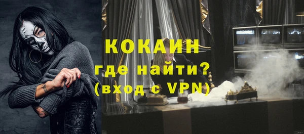 не бодяженный Баксан