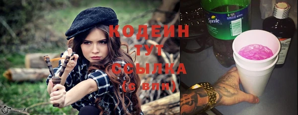 не бодяженный Баксан