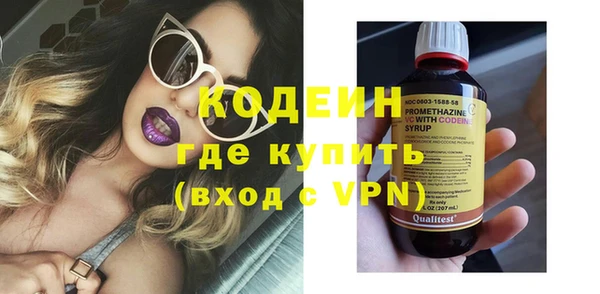 кокс Балабаново