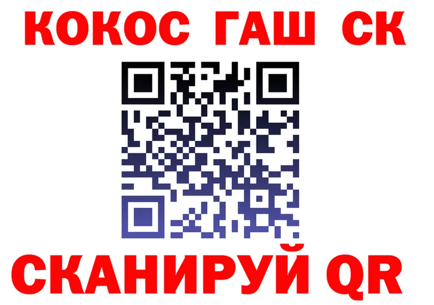 Купить закладку площадка состав Белая Холуница