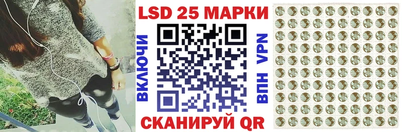 где найти   Белая Холуница  Наркотические марки 1,5мг 