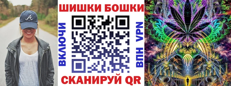 Марихуана AK-47  Белая Холуница 